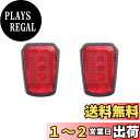 《BAR AUTOTECH》リフレクター プロテクター 反射板 角型 車 バイク 自転車 船 トラック オートバイ スクーター 家 郵便箱 倉庫 ボート パレードフロート ホーストレーラー ユーティリティトレーラー (50.赤色- 【28.1 x 39.1 x 4.7 mm】- 2セット)