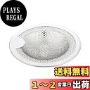 Andexi 洗面台 ゴミ受け 排水口 ゴミ受け パンチング ゴミ受け ステンレス 排水溝 シンク 排水カゴ 持ち手付き 排水口サイズ:3.5-4.5cm ヘアキャッチャー