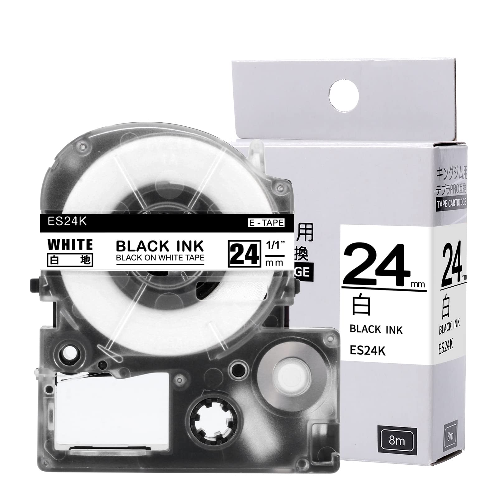 AKEN 24mm テプラ テープ 白地黒文字 SS24K キングジム テプラPRO テープ カートリッジ Tepra 互換品 非純正
