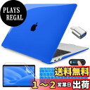 CISSOOK MacBook Air ケース 2020 2021 ブルー 透明 新型 MacBook Air 13 インチ A2179 A2337 M1 対応...