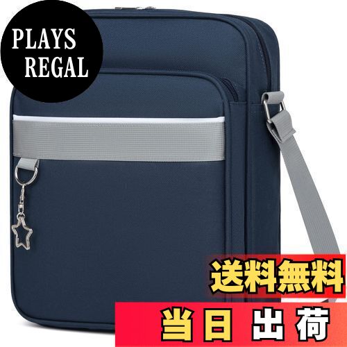 【送料無料】[ARIALK] スクールバッグ ショルダー バッグ スクールバック トートバッグ JK 肩掛け 制服..