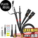 Cleqee オシロスコープ プローブ 200MHz 完全絶縁BNCエンドプローブ アクセサリキット 1X 10X P2200