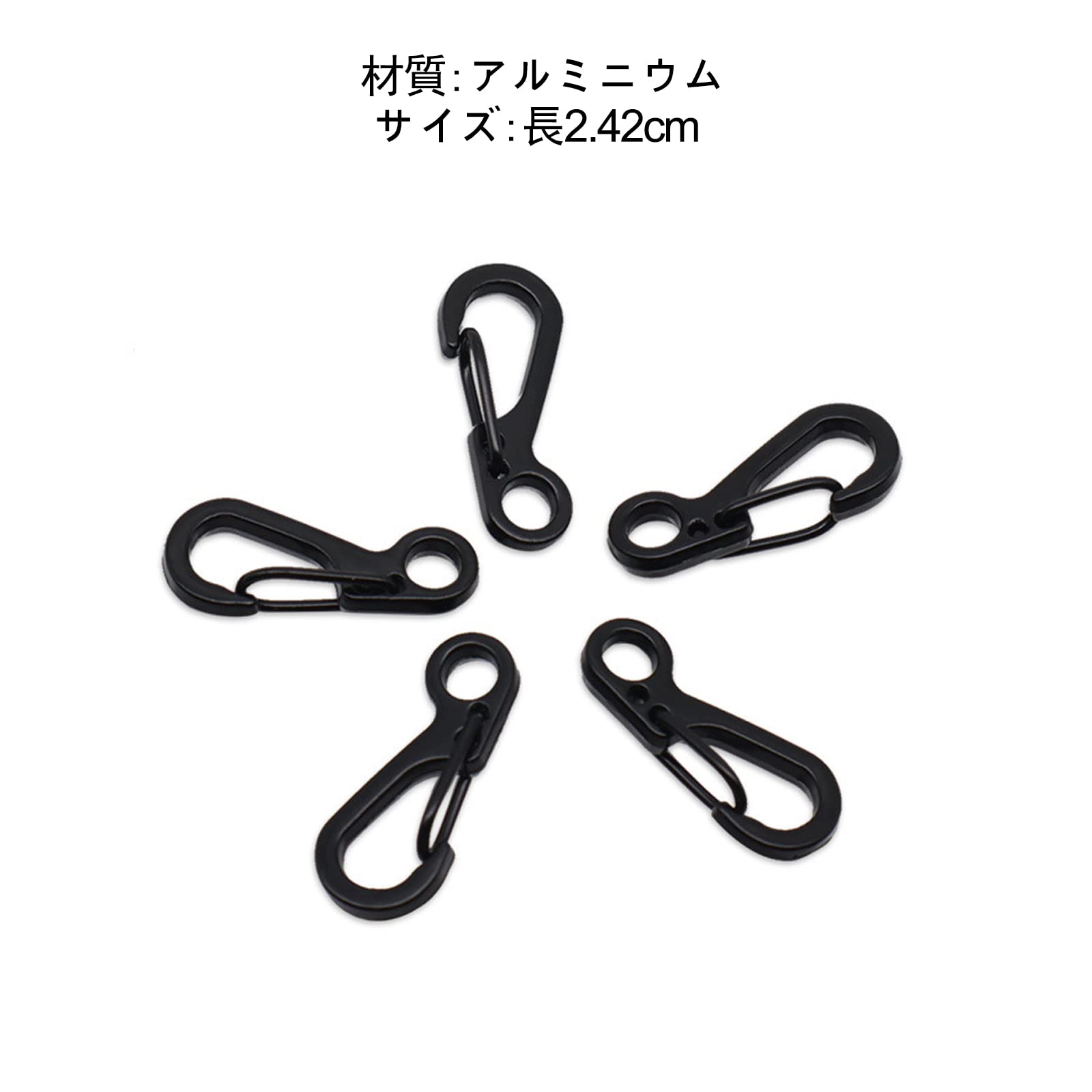 【送料無料】Cluoling カラビナフック カラビナスナッ ミニスナップフック アウトドア 小型カラビナ フックスナップ ハイキング キーホルダー 野外活動 超軽量 多機能 小物 登山 小物 耐久性 軽量 多機能 20個セット