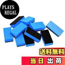 【送料無料】Cluoling 洗車スポンジ 10個セット コーティング コンパウンドスポンジ スポンジ メンテナンス スポンジワイプ 水垢落とし ウロコ取り グラススポンジ 研磨スポンジ 塗り込み専用 傷つかない EVA