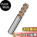 Cleqee スクエア エンドミル 刃径12mm × 刃長30mm × 全長75mm × 軸径12mm 4枚刃 TiAlNコート 超硬 スクエア エンドミル 加...
