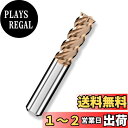 Cleqee スクエア エンドミル 刃径16mm × 刃長45mm × 全長100mm × 軸径16mm 4枚刃 TiAlNコート 超硬 スクエア エンドミル ...
