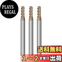 Cleqee スクエア エンドミル 刃径3mm × 刃長8mm × 全長50mm × 軸径4mm3個セット 4枚刃 TiAlNコート 超硬 スクエア エンドミル...