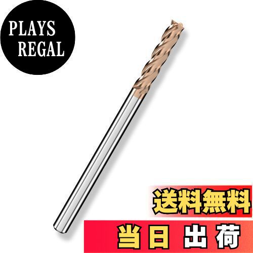 【送料無料】Cleqee スクエア エンドミル 刃径6mm × 刃長25mm × 全長100mm × 軸径6mm 4枚刃 TiAlNコート 超硬 スクエア エン...