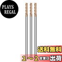 Cleqee スクエア エンドミル 刃径4mm × 刃長16mm × 全長100mm × 軸径4mm3個セット 4枚刃 TiAlNコート 超硬 スクエア エンド...
