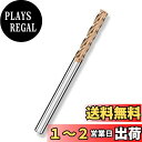 Cleqee スクエア エンドミル 刃径10mm × 刃長50mm × 全長150mm × 軸径10mm 4枚刃 TiAlNコート 超硬 スクエア エンドミル ...