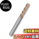 Cleqee スクエア エンドミル 刃径12mm × 刃長60mm × 全長150mm × 軸径12mm 4枚刃 TiAlNコート 超硬 スクエア エンドミル ...