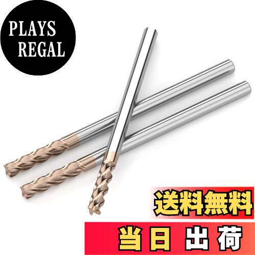 【送料無料】Cleqee スクエア エンドミル 刃径5mm × 刃長20mm × 全長100mm × 軸径5mm3個セット 4枚刃 TiAlNコート 超硬 スク...