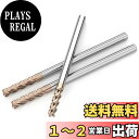 Cleqee スクエア エンドミル 刃径5mm × 刃長20mm × 全長100mm × 軸径5mm3個セット 4枚刃 TiAlNコート 超硬 スクエア エンド...