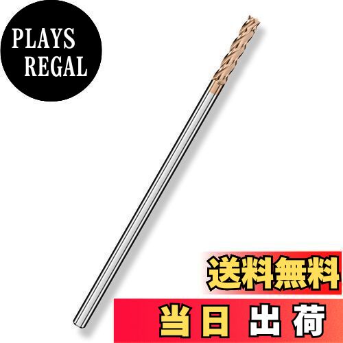 【送料無料】Cleqee スクエア エンドミル 刃径4mm × 刃長16mm × 全長100mm × 軸径4mm 4枚刃 TiAlNコート 超硬 スクエア エン...