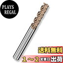 Cleqee スクエア エンドミル 刃径10mm × 刃長40mm × 全長100mm × 軸径10mm 4枚刃 TiAlNコート 超硬 スクエア エンドミル ...