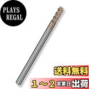 Cleqee スクエア エンドミル 刃径3mm × 刃長7mm × 全長50mm × 軸径3mm 4枚刃 TiAlNコート 超硬 スクエア エンドミル 加工用カ...