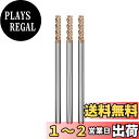Cleqee スクエア エンドミル 刃径4mm × 刃長12mm × 全長75mm × 軸径4mm 3個セット 4枚刃 TiAlNコート 超硬 スクエア エンド...