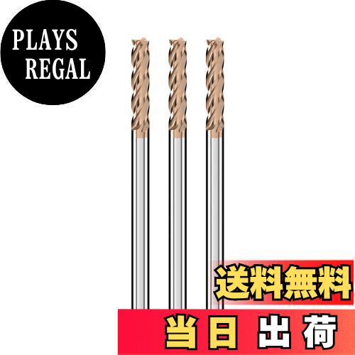 【送料無料】Cleqee スクエア エンドミル 刃径6mm × 刃長25mm × 全長100mm × 軸径6mm3個セット 4枚刃 TiAlNコート 超硬 スク...