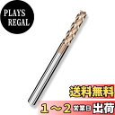 Cleqee スクエア エンドミル 刃径8mm × 刃長35mm × 全長100mm × 軸径8mm 4枚刃 TiAlNコート 超硬 スクエア エンドミル 加工...