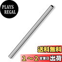 Cleqee 丸管 丸いチューブ ストレートパイプ 304ステンレス製 シームなしDIYクラフト用 外径6mm 壁厚さ0.4 mm 長さ250 mm