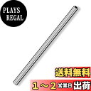 Cleqee 丸管 丸いチューブ ストレートパイプ 304ステンレス製 シームなしDIYクラフト用 外径6mm 壁厚さ1 mm 長さ250 mm