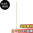Cleqee 1本入 中空直管チューブ 真鍮丸管 300mm長さ 外径2mm 壁厚さ0.5mm シームレスストレートパイプチューブ 真鍮 丸パイプ