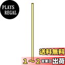 Cleqee 1本入 中空直管チューブ 真鍮丸管 300mm長さ 外径11mm 壁厚さ0.5mm シームレスストレートパイプチューブ 真鍮 丸パイプ