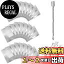 Cluoling ネイルリムーバー 200枚 ジェルネイル オフ セット ジェルオフリムーバー 使い捨て コットン付き アルミホイル ジェルオフリムーバー ジェ...