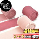 COOLBOTANG シフォンリボン 3巻 3色 オーガンジーリボン ギフトラッピング 包装用リボン 花束 手芸 服飾 結婚式 DIY 誕生日 成人式 パーティ...