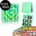 Dlseego Switch ゲームカードケース ニンテンドー スイッ...(2)