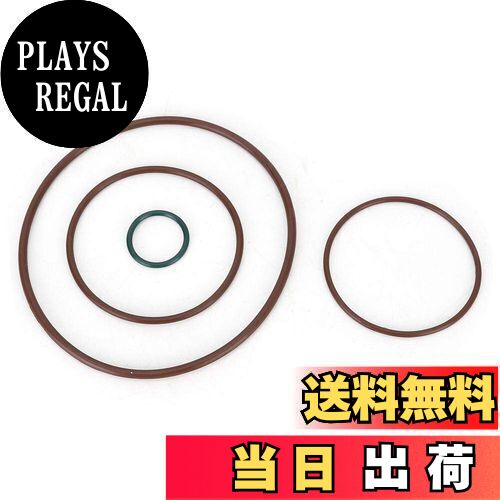 Gorgeri ABS車用真空ポンプシールガスケットキットOリングセット06D145100H GLI 2005-2008.5 2.0t FSIに適合