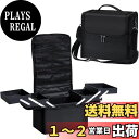 Hapilife メイクボックス 化粧品収納ボックス 大容量 コスメボックス 持ち運び 化粧箱 メイク収納 ネイルケース 化粧ボックス ショルダー付き 旅行用 ...