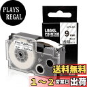 Greateam テープ 9mm 透明 互換 ネームランド テープ 透明黒文字 9mm カシオ ラベルライター 透明 9mm XR-9X テープカートリッジ C...