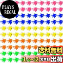 【送料無料】HUAZONTOM 金魚すくい 金魚おもちゃ 縁日すくい うき金魚 100個セット 4色 ポイ シミュレーションミニ金魚 水に浮く お祭り おうち縁日セット 装飾 夏祭り 景品 セット