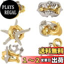 HUAZONTOM 知恵の輪 知恵おもちゃ 6点セット 難易度6〜2 リングパズル 知恵玩具 大人 子供 謎解き 暇つぶしグッズ 立体パズル 知育 おもちゃ 海...