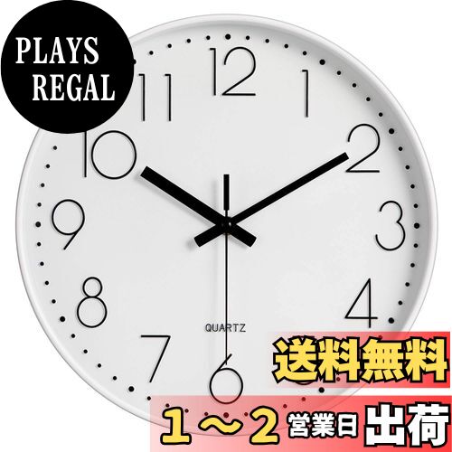 HZDHCLH 掛け時計 おしゃれ 連続秒針 静音 壁掛け時計… (白地に白)