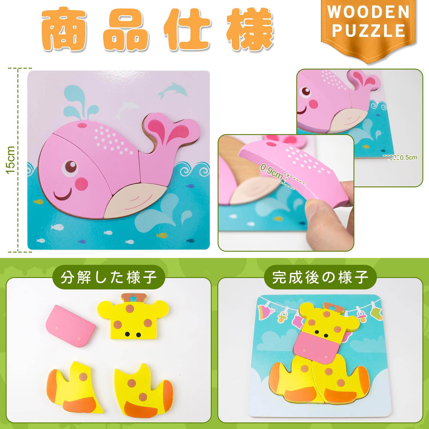 ヒサゴ　エコノミーラベル A4判　30枚入