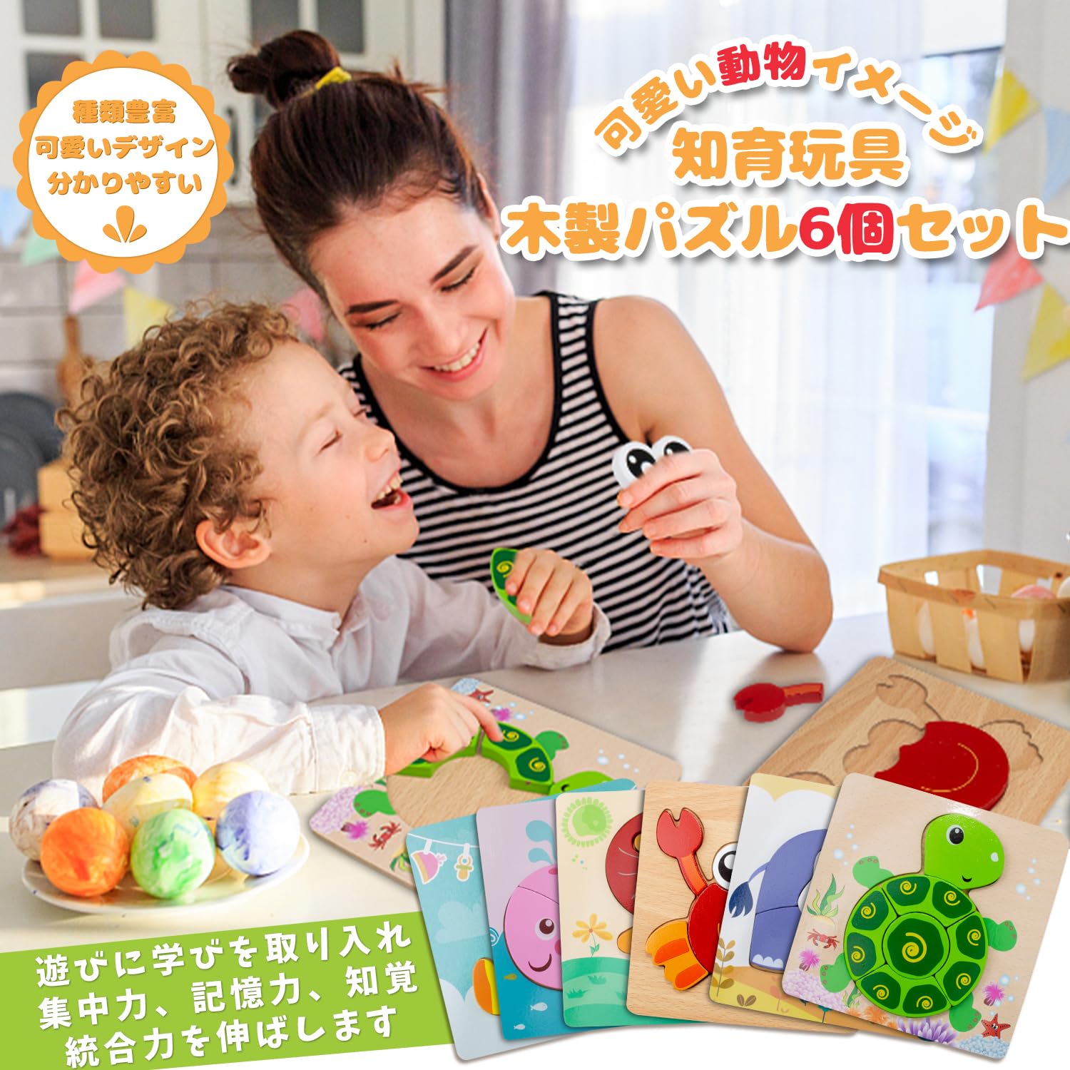 ヒサゴ　エコノミーラベル A4判　30枚入