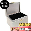 JXE JXO リレーアタック防止用キーケース リレーアタック防止 ボックス リレーアタック防止用キーボックス スマートキーケース リレーアタック防止 リレーア...