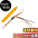 Jiooy ニッサン ノート ノートe-Power E13 R3.1~ 電源取り出し オプションカプラー サクラ KE0 R4.6~ 電源取り出し ハーネス エクストレイル T33 R4.7~ 電源取り出す 名称ラベル付き カプラーオン 車種専用 常時電源 イグニッション電源 イルミネーション電源 アース