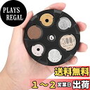 JOYTUTUS 携帯コインホルダー 29枚 小銭入れ 丸型 人気 コインホルダー お金 コインケース 便利グッズ ストレス解消 コイン ケース 収納 小銭ケー...