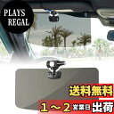 【トラック汎用】JOYTUTUS 車 サンバイザー トラック汎用 偏光サンバイザー カーサンバイザー フロント 日よけ グレー 左右前後調整可能 360°回転 アンチグレアカーサンバイザ 紫外線 反射光 眩しさ避け 日射し 照り返しを簡単カット意匠権を取得