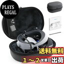 JSAUX PSVR2ゲーミングヘッドセットタッチコントローラーとシリコンストラップとレンズクロスを備えたPS VR2アクセサリーと互換性のあるハードキャリング...