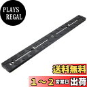 INPON クイックリリースプレート アルカスイス互換 400mm 2*1/4"ネジ+1/4"-3/8"ネジアダプター付