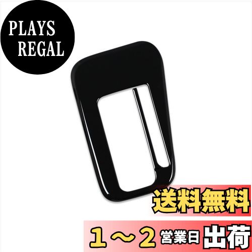 RUIQ ダイハツ タント/タントカスタム/タント ファンクロス 専用 内装 変速レバー カバーガーニッシュ マルチメディア ボタン カバー リム DAIHATSU Tanto CUSTOM FunCross 専用 設計 (ピアノブラック)