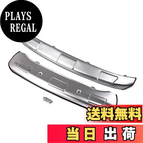 RUIQ トヨタ ハリアー 80系 専用 外装 フロントバンパー アンダーリップ + リア バンパー ガーニッシュ アルミニウム合金製 フロント リア バンパープロテクターToyota Harrier 専用 設計 (マット シルバー)