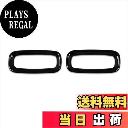 RUIQ トヨタ 新型 シエンタ 10系 内装 前側 エアコン リング ガーニッシュ 吹き出し口 パネル Toyota Sienta 専用 設計 (ピアノブラック)