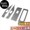 RUIQ トヨタ 新型 アルファード ヴェルファイア 40系 専用 内装 ドア ウィンドウ ボタン スイッチ パネル カバー ガーニッシュ TOYOTA ALPHARD VELLFIRE 40 専用 設計 (サテンシルバー)(2)