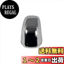 RUIQ トヨタ 新型 プリウス 60系 専用 内装 アクセサリー シフトノブカバー ガーニッシュ インテリアパネ カスタ パーツ Toyota Prius 専用 設計 (クロームメッキ)