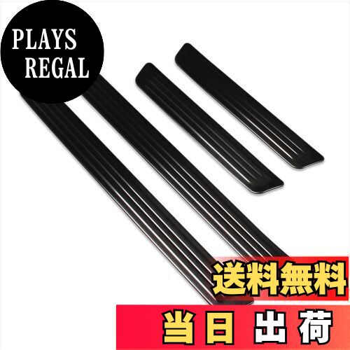 【送料無料】RUIQ トヨタ 新型 プリウス 60系 専用 外装 ステンレスステップ ガーニッシュ サイドステップガーニッシュ外側 Toyota Prius 専用 設計 (黒色)